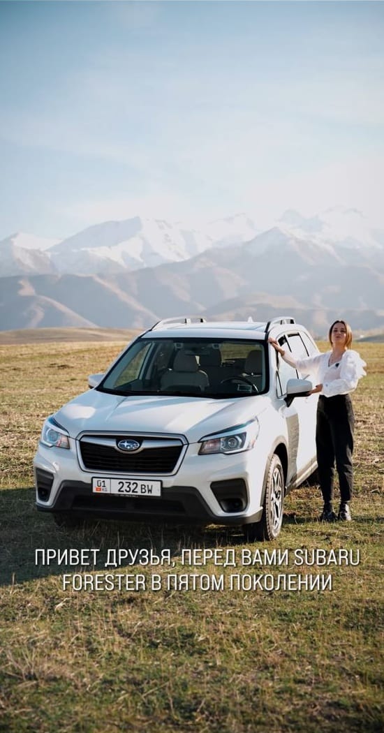 Subaru Forester 2018 — фото 2