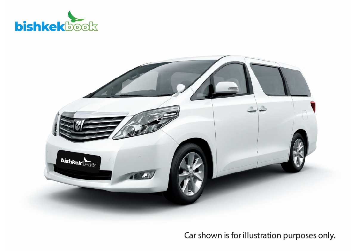 Toyota Alphard 2008 — аренда от 11500 сом/сутки