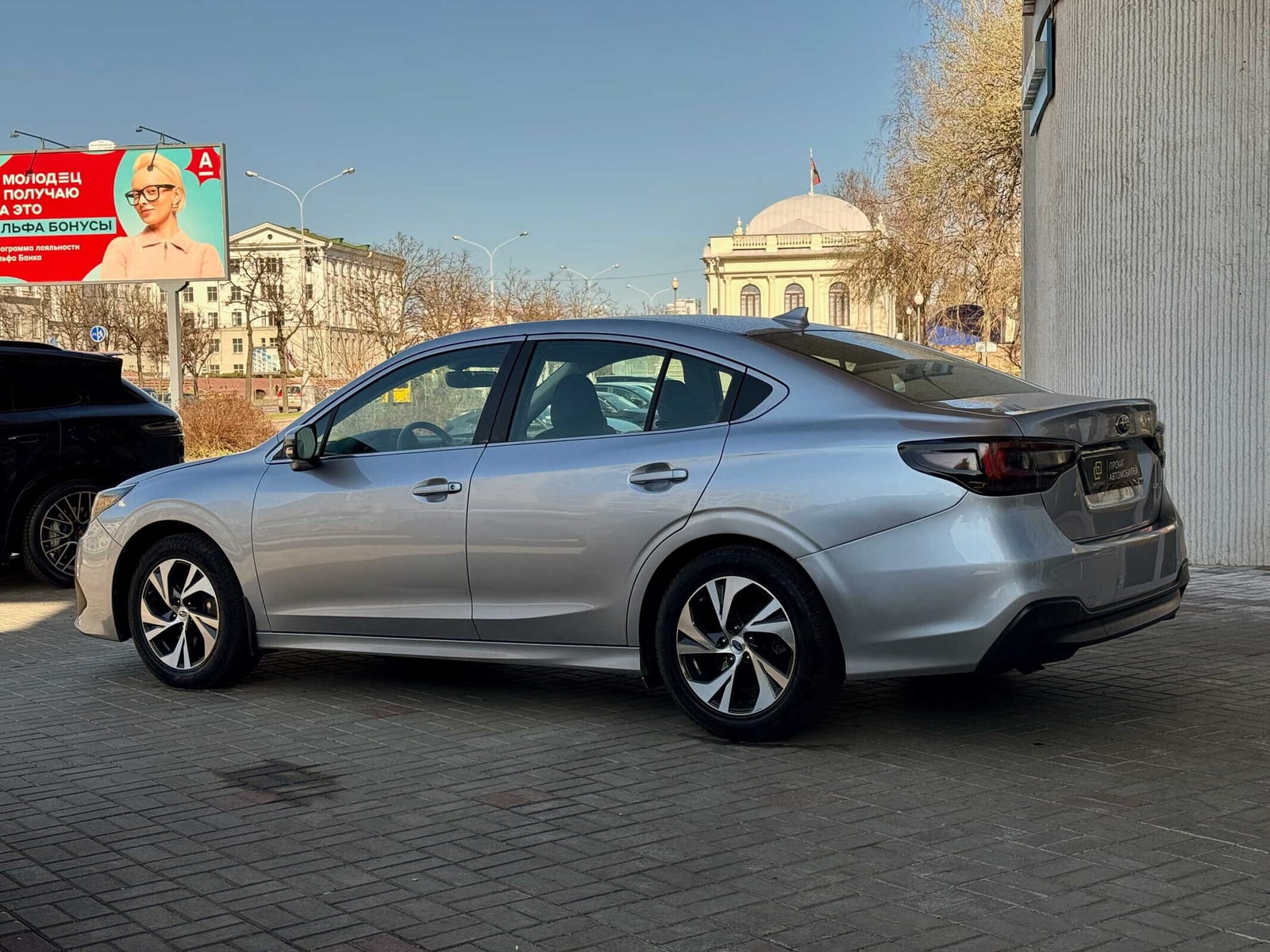Subaru Legacy VII Premium 2020 — фото 2