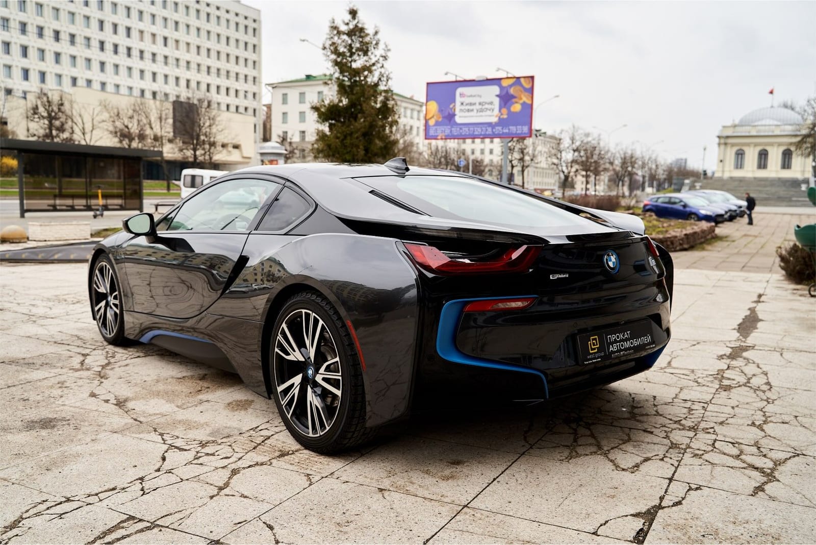 BMW i8 I12 Coupe 2017 — фото 2