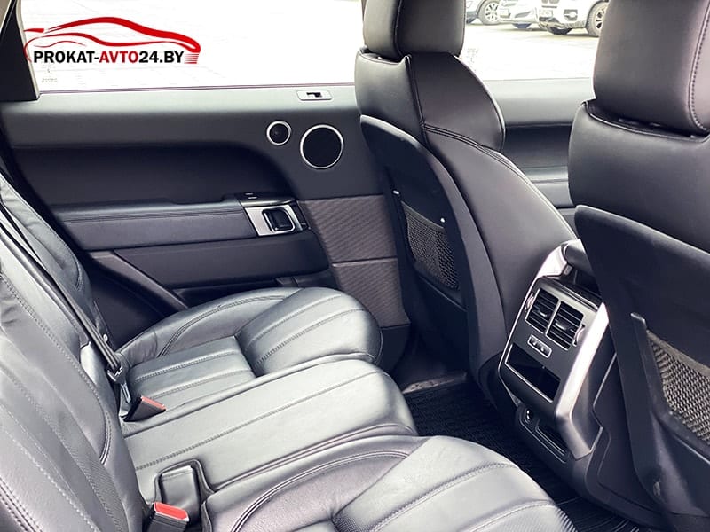 Land Rover Range Rover Sport II 2016 — фото 4