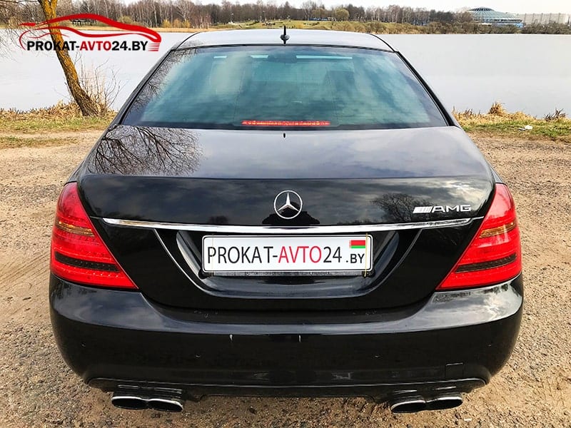 Mercedes-Benz S-Class W221 2010 — фото 4
