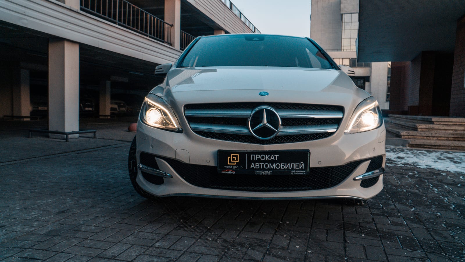 Mercedes-Benz B 250e II W246 2016 — фото 2