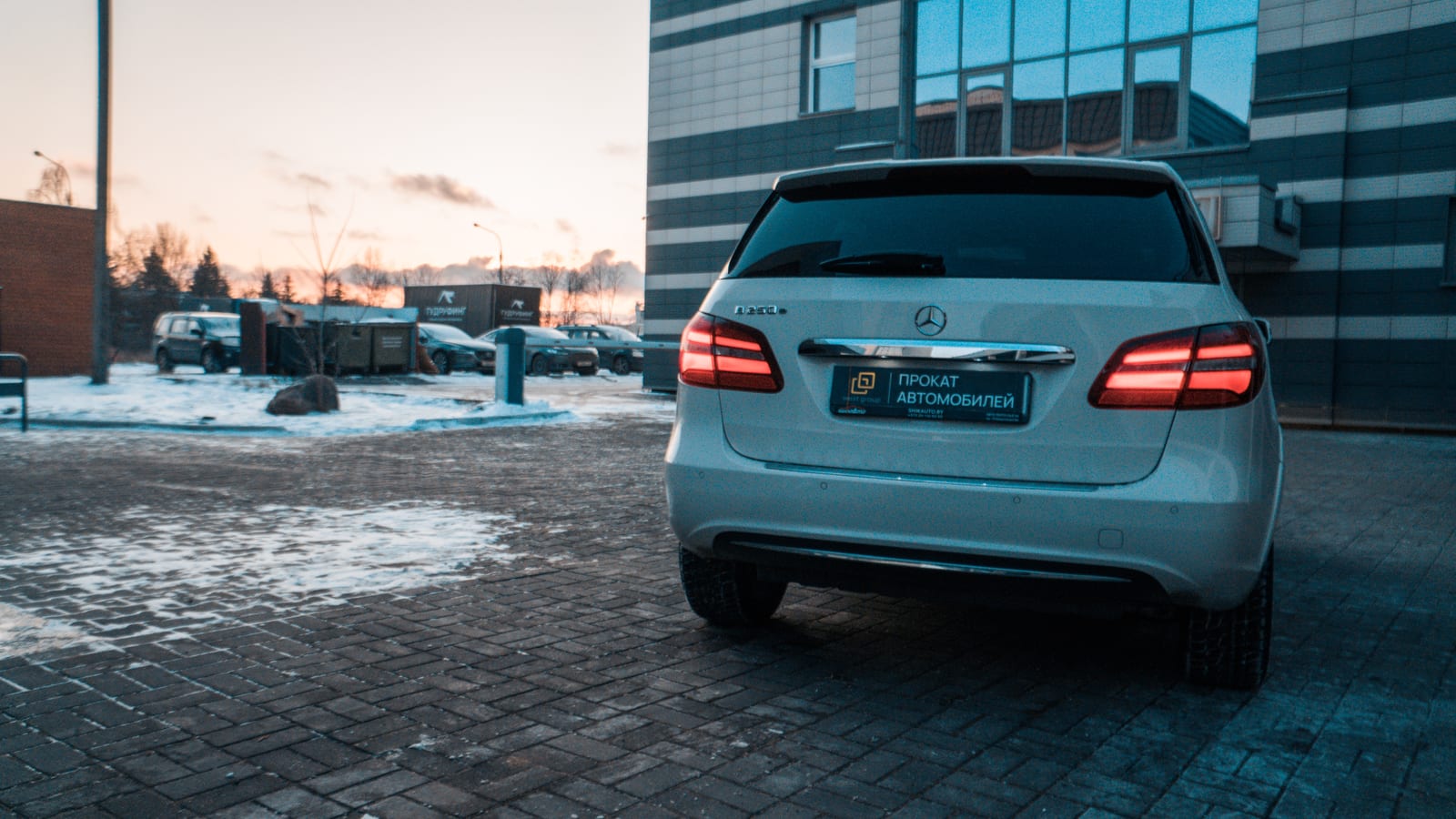 Mercedes-Benz B 250e II W246 2016 — фото 4