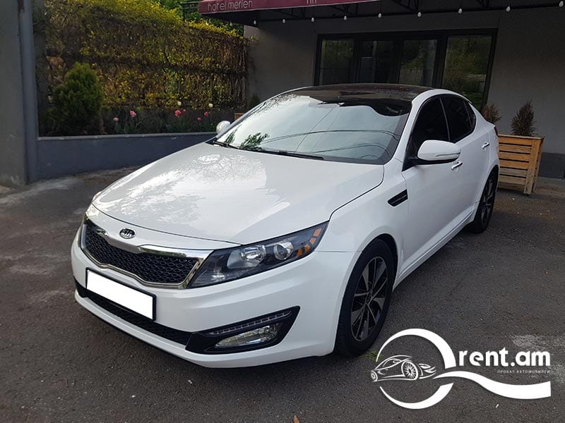 Kia Optima — аренда от 26000 ֏/сутки