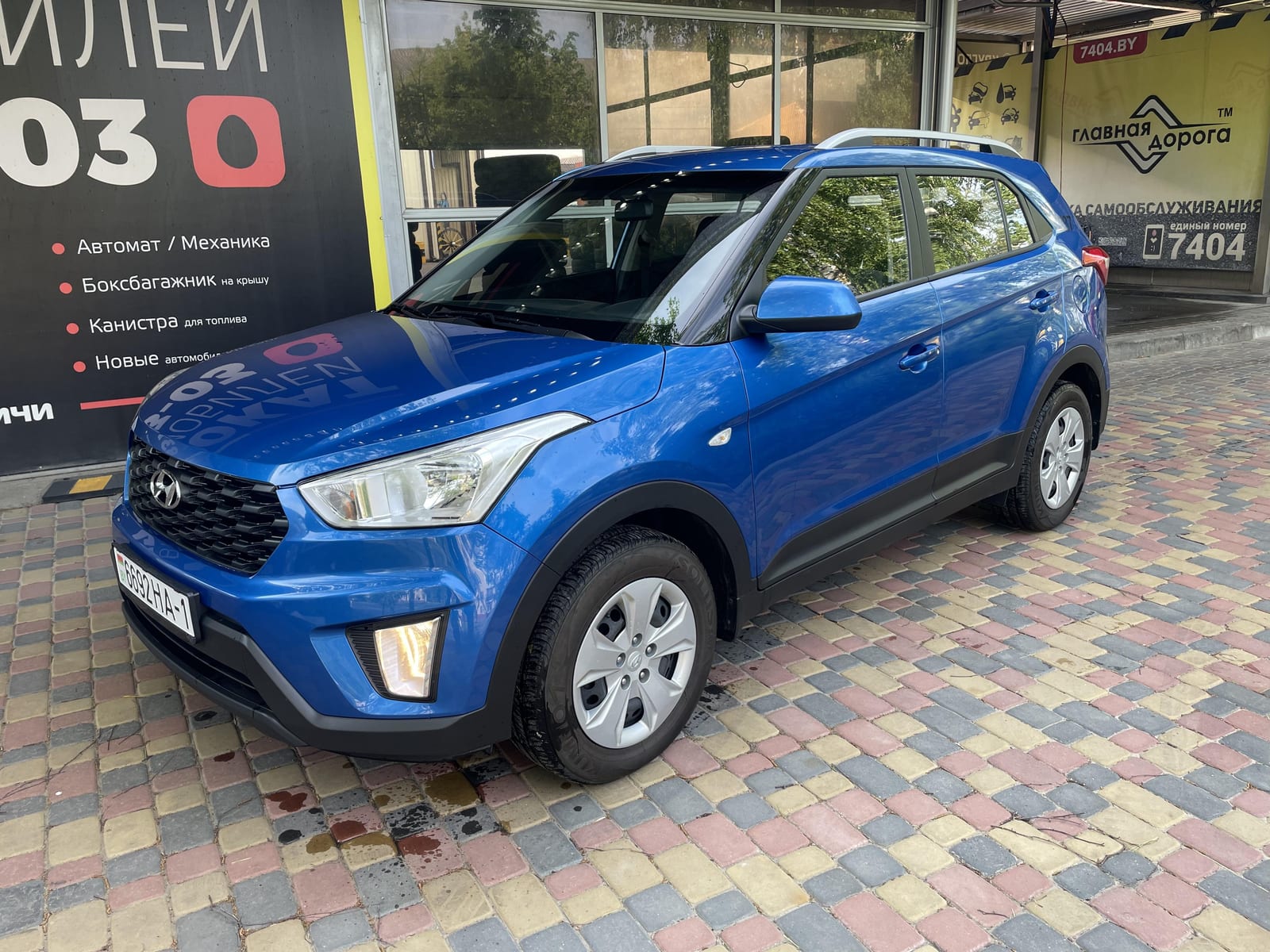 Hyundai Creta 2020 — фото 2