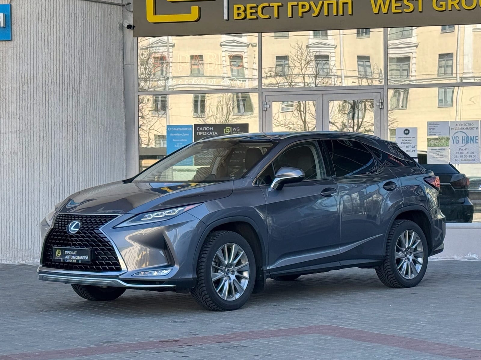 Lexus RX 2020 года в аренду в Минске