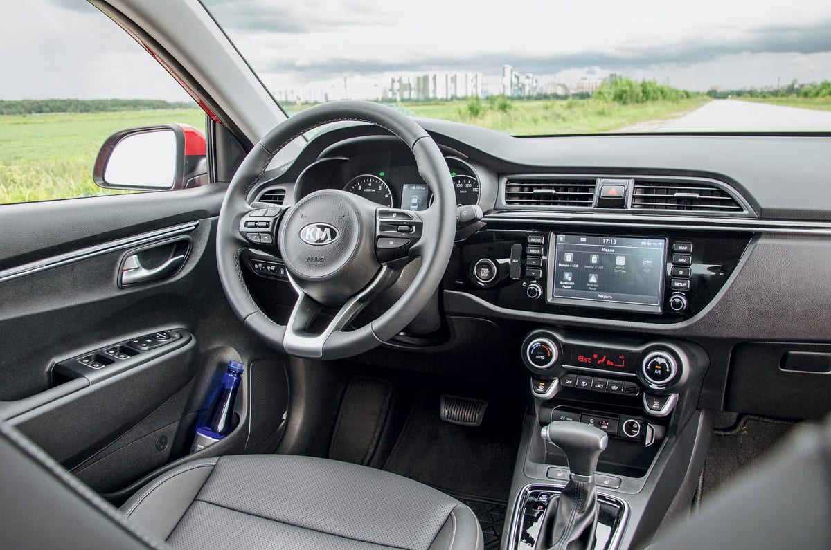 Kia Rio 2017 — фото 2