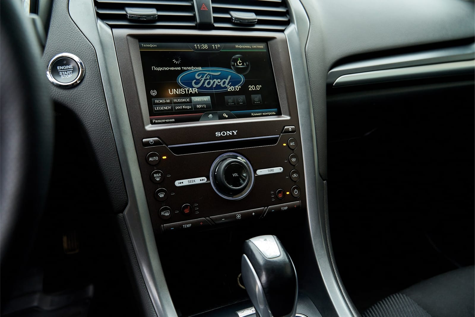 Ford Mondeo Titanium 2015 — фото 3
