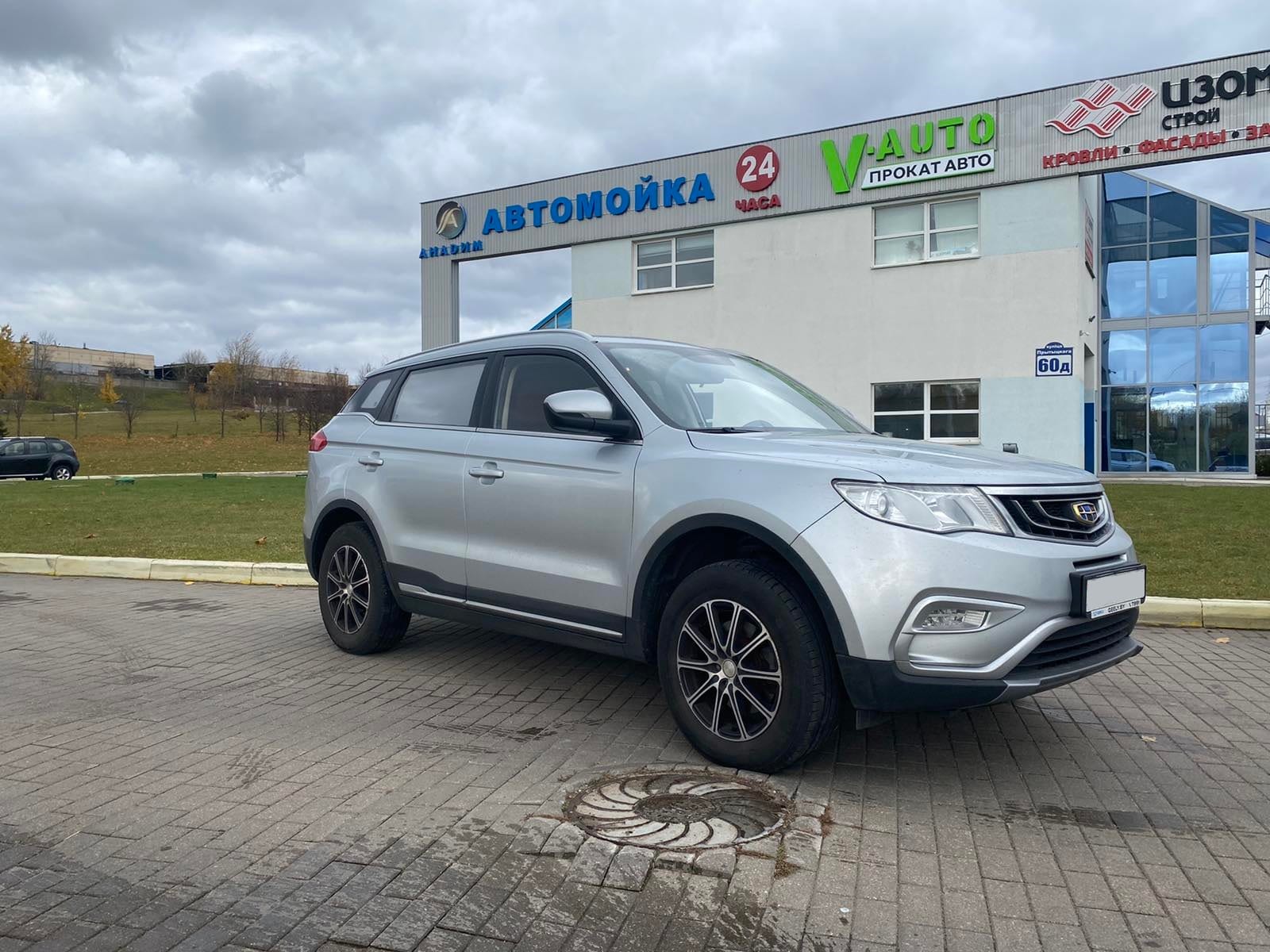 Geely Atlas 2018 года в аренду в Минске