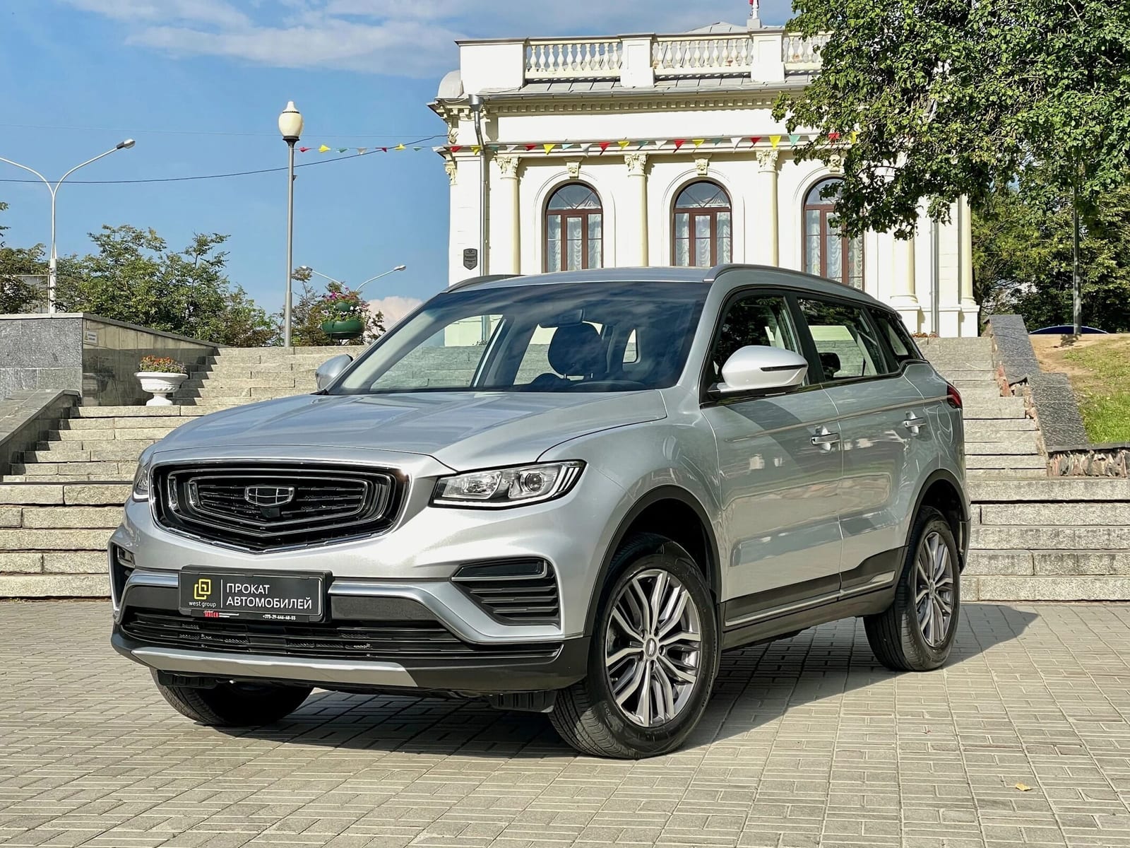 Geely Atlas Pro 2024 года в аренду в Минске