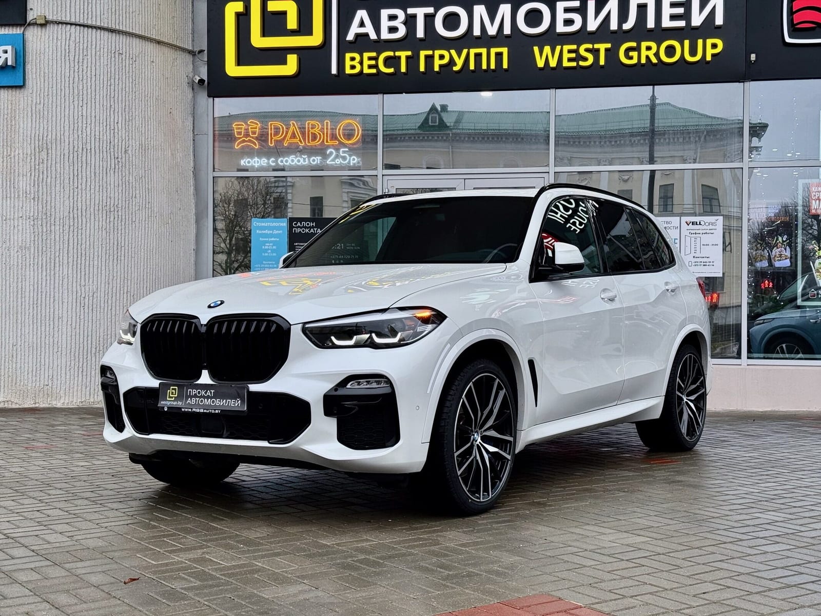 BMW X5 G05 2020 года в аренду в Минске