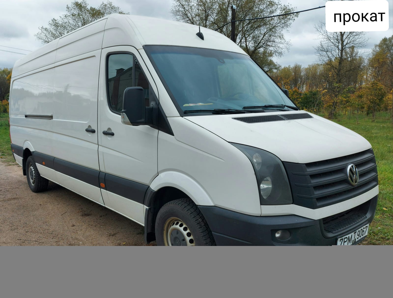 Volkswagen Crafter Maxi Isotherma 2016 года в аренду в Минске