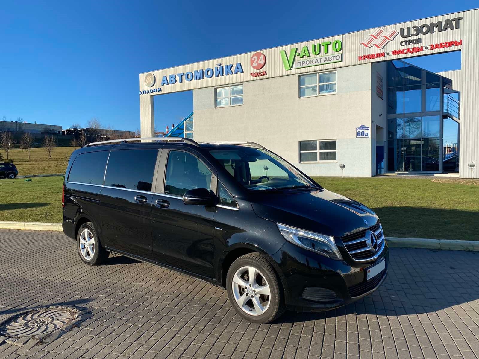 Mercedes-Benz V-class 2016 — аренда от 350 Br/сутки