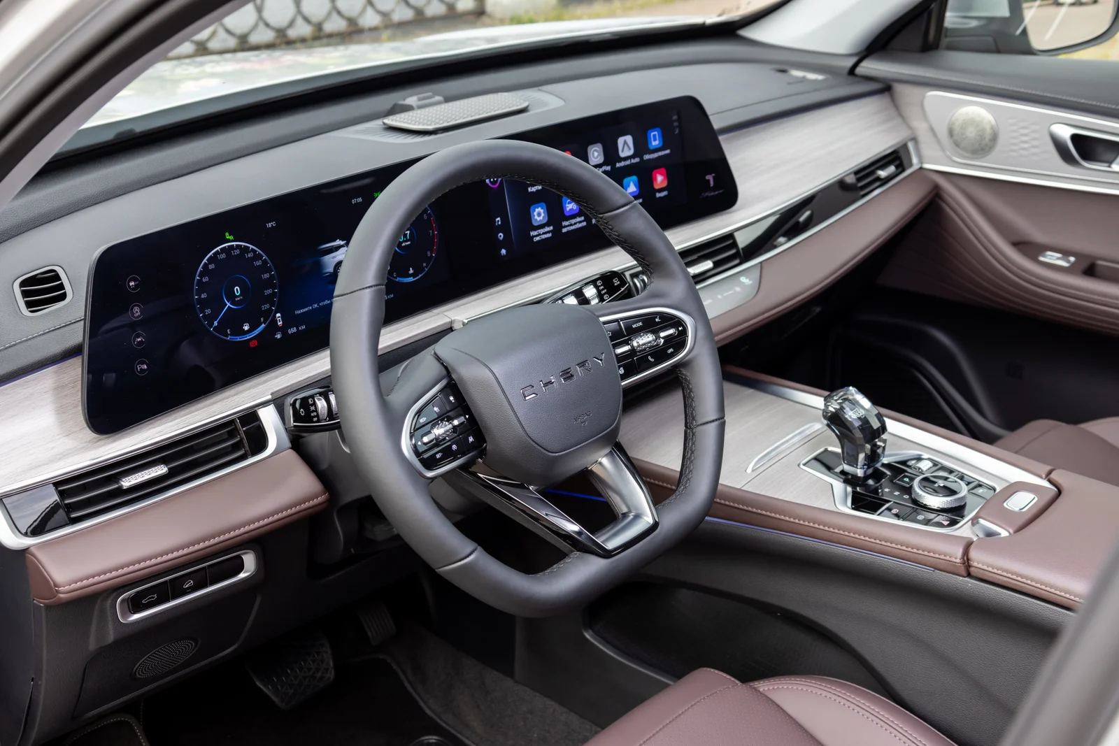Chery Tiggo 7 Pro Max 2023 — фото 4