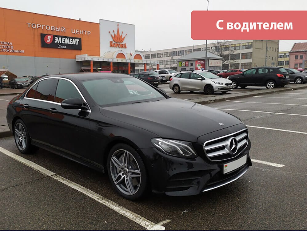 Mercedes-Benz E450 (чёрный) 2019 года в аренду в Минске