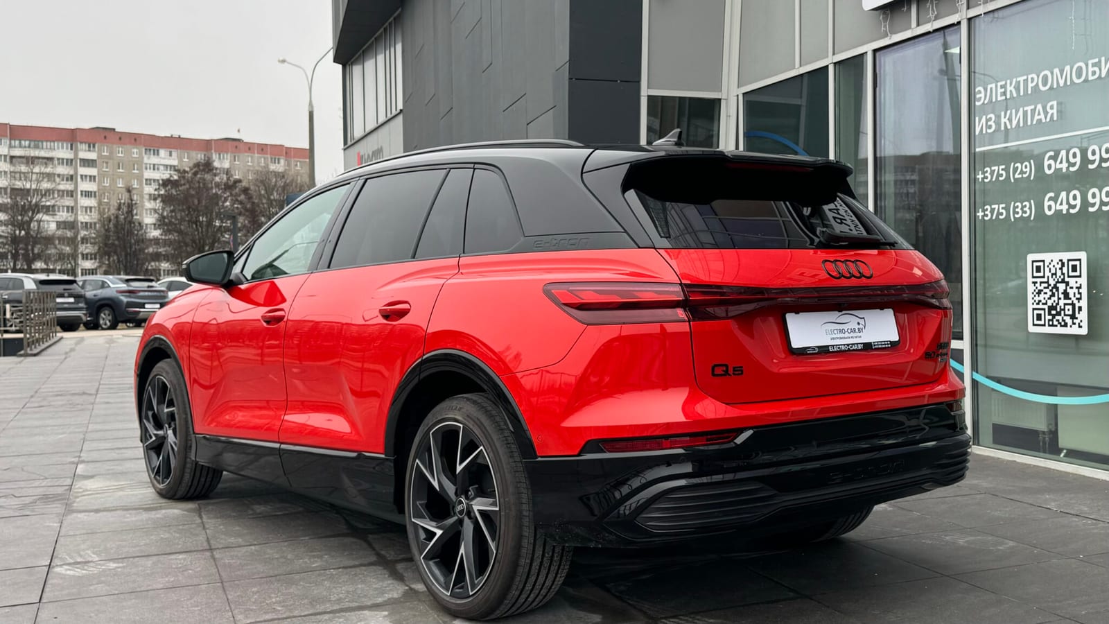 Audi Q5 E-Tron Quattro Edition One — фото 4
