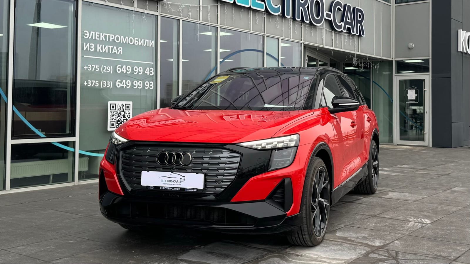 Audi Q5 E-Tron Quattro Edition One в аренду в Минске