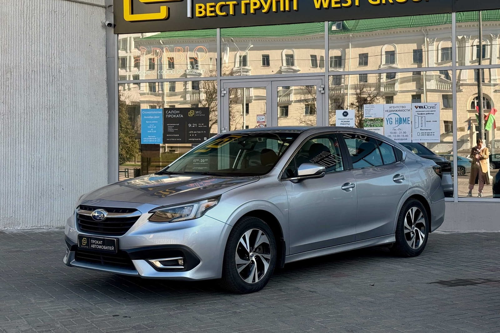 Subaru Legacy VII 2020 года в аренду в Минске