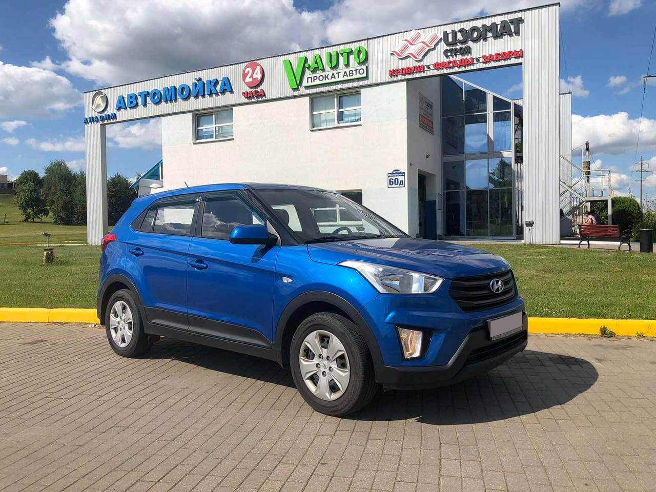 Hyundai Creta 2016 — фото 2