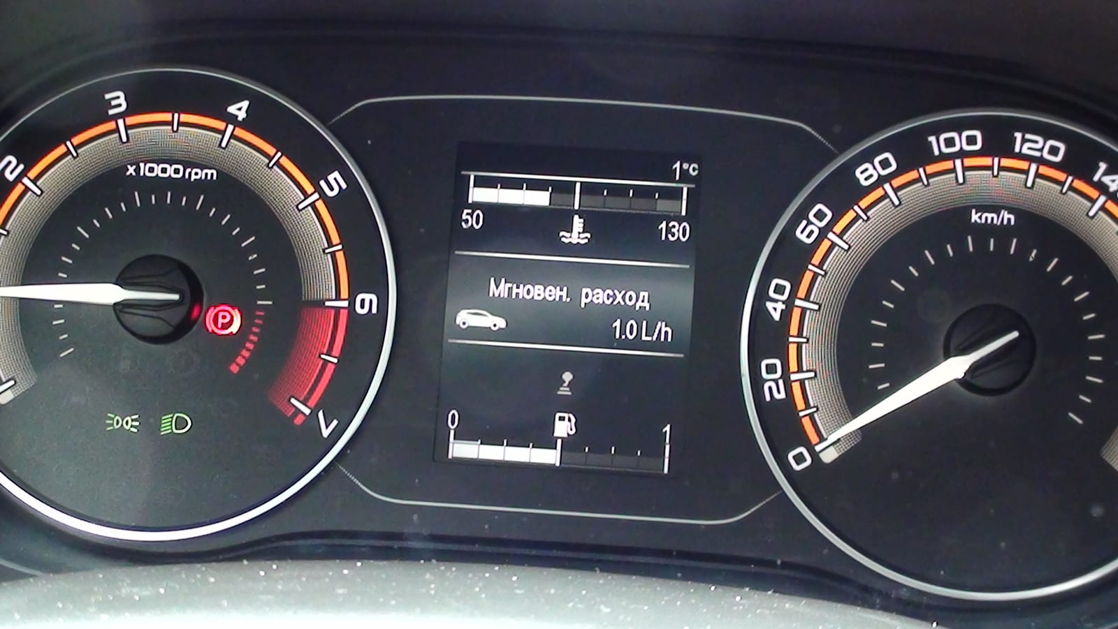 Lada Vesta в аренду в Минске