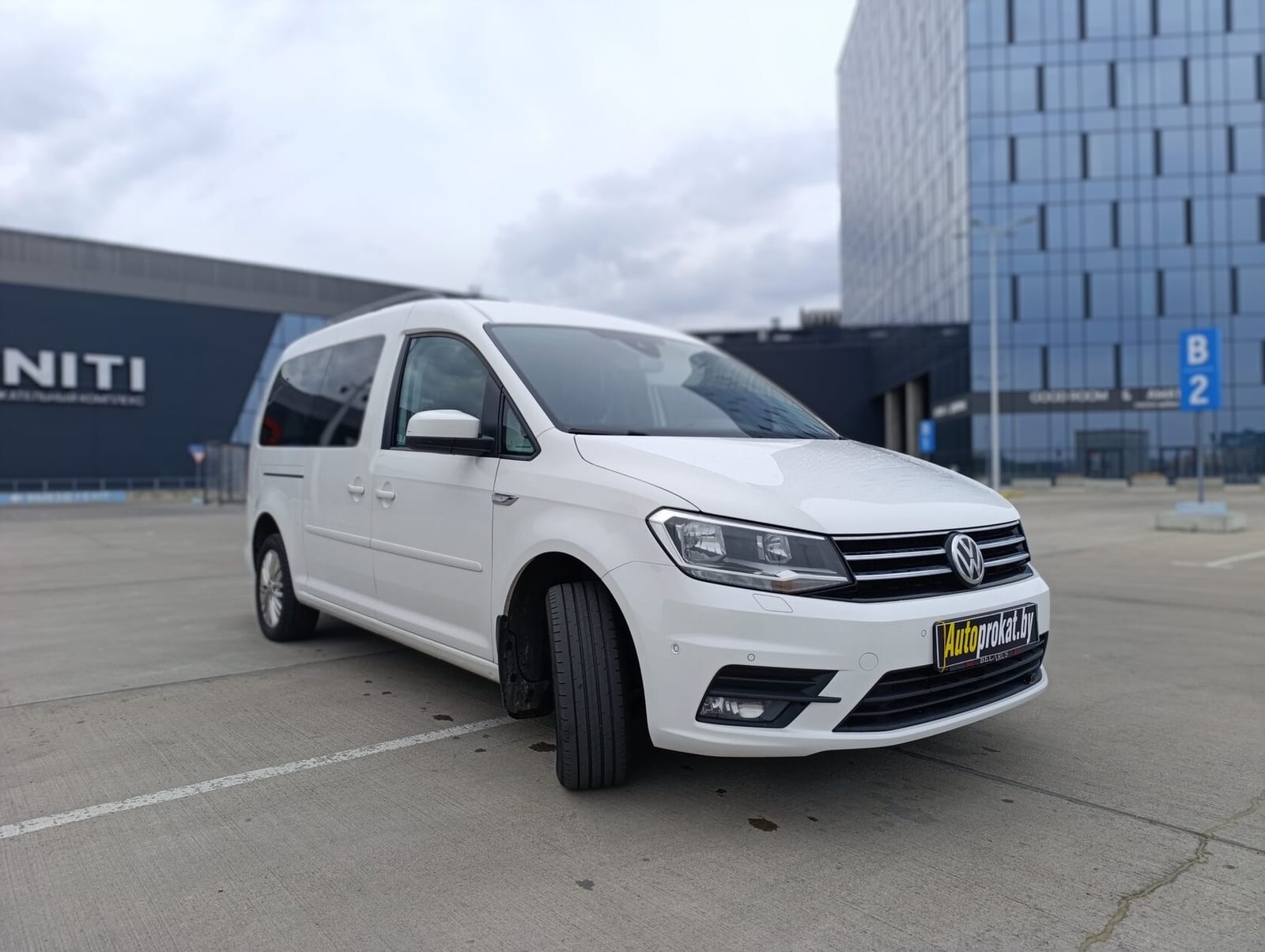 Volkswagen Caddy Maxi 7 мест