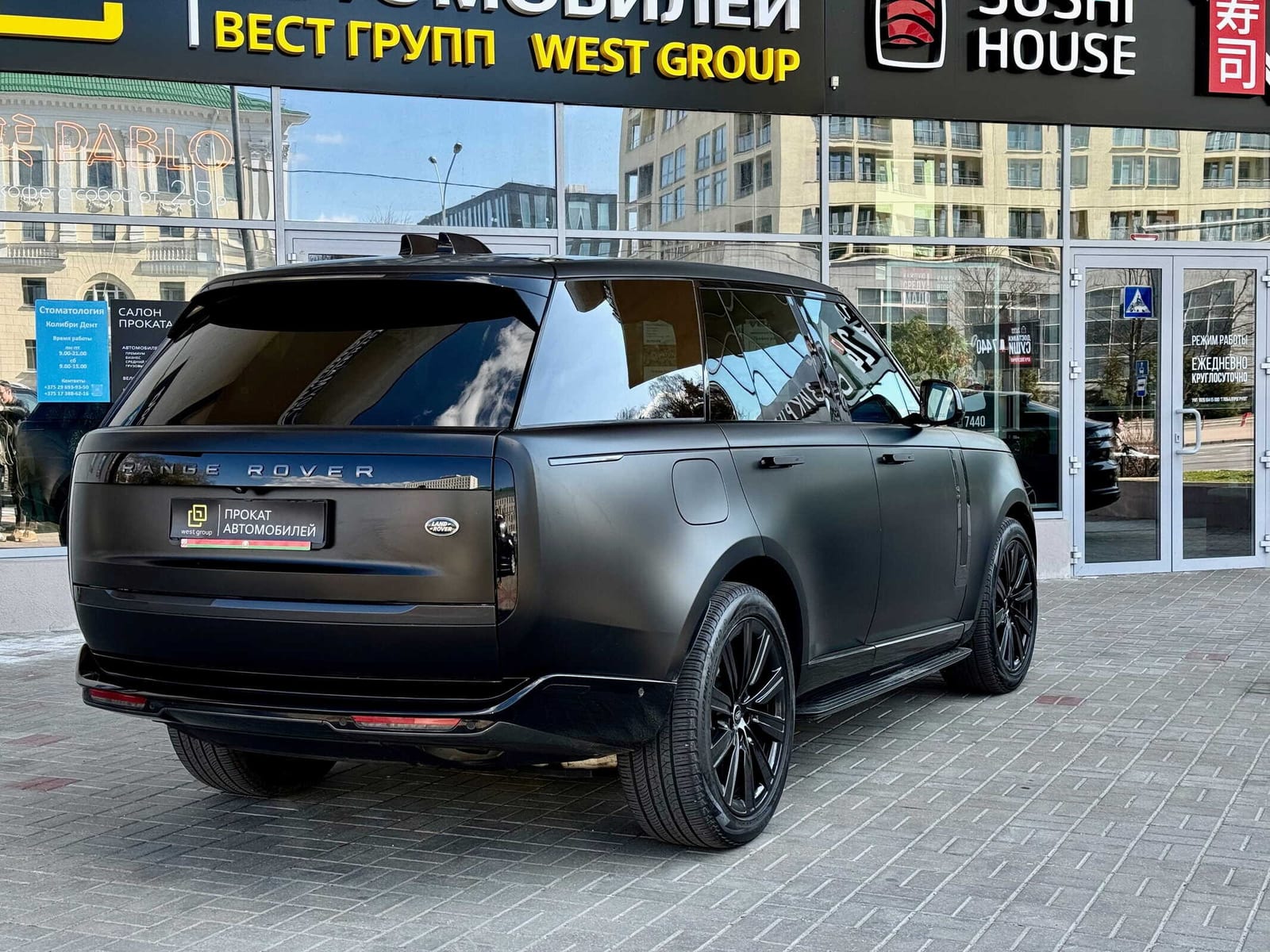 Range Rover L460 2023 года в аренду в Минске