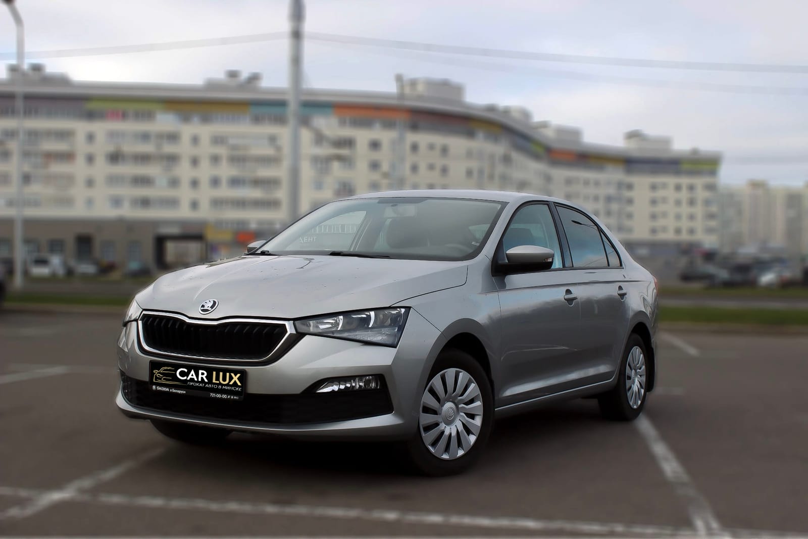 Skoda Rapid II