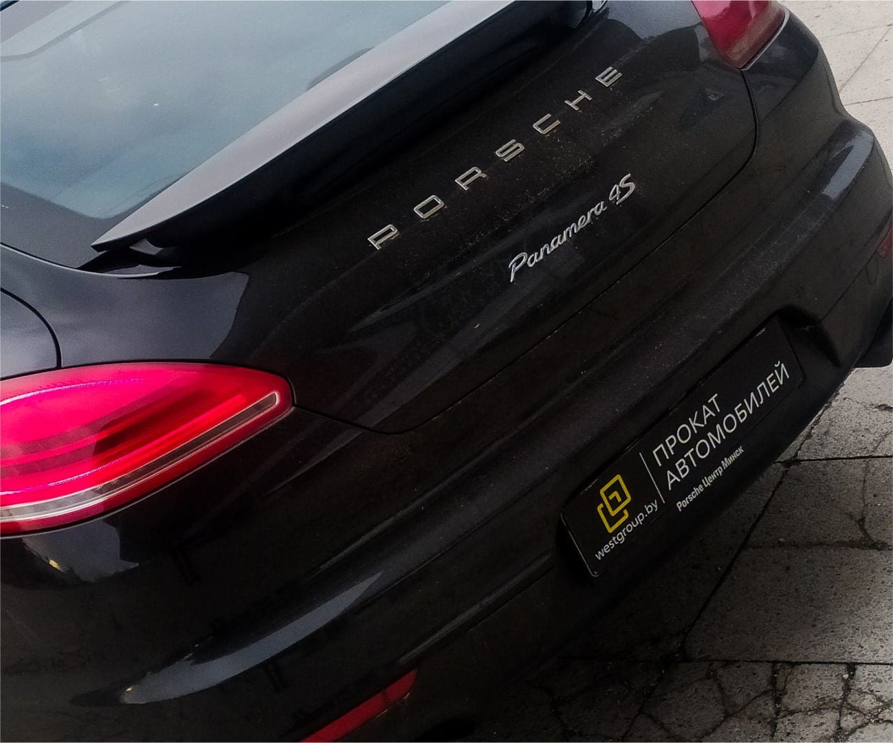 Porsche Panamera 2016 — фото 4