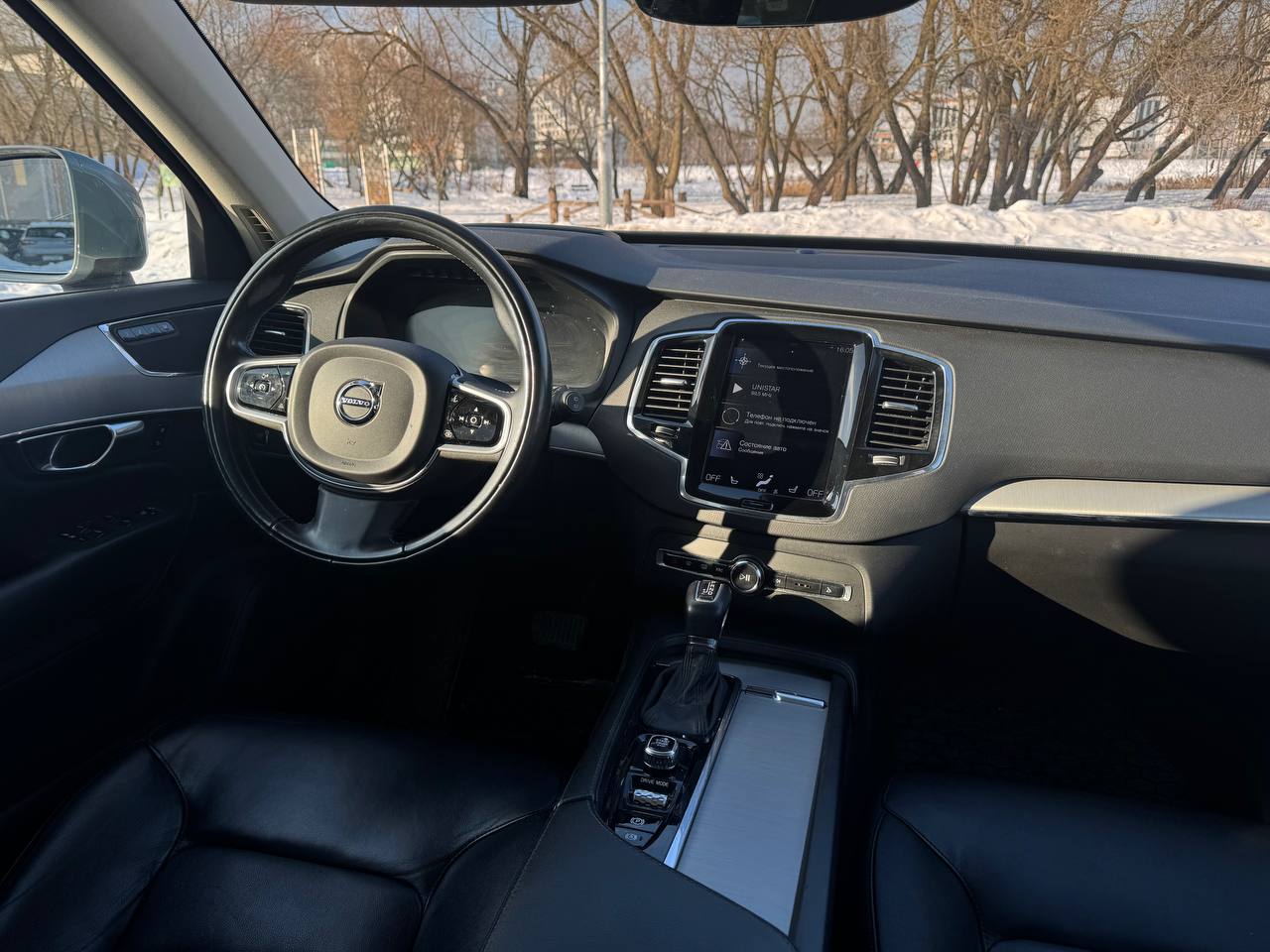 Volvo XC 90 II 2021 — фото 3