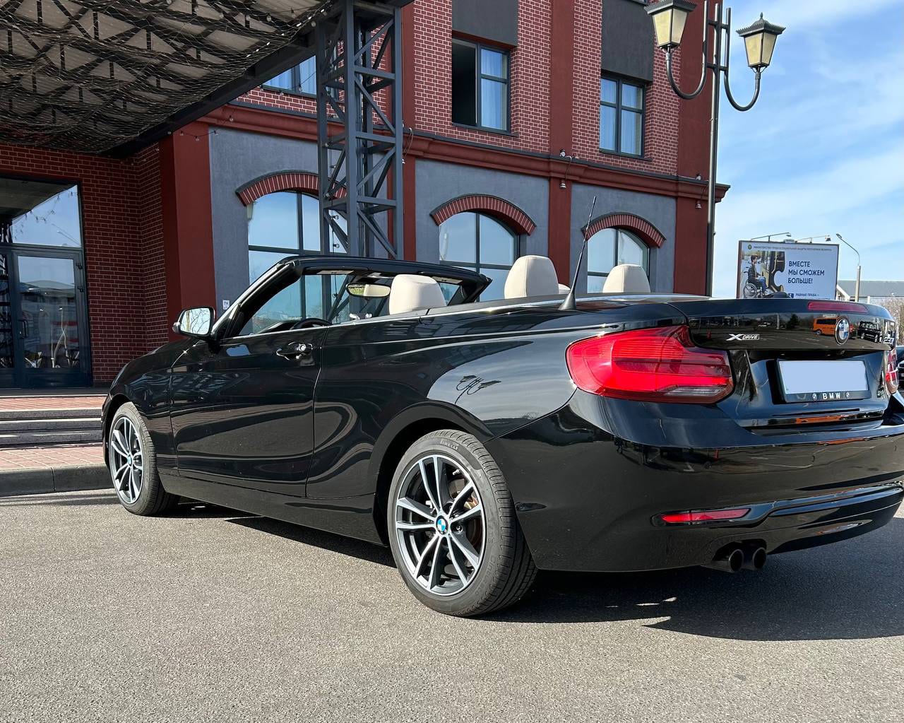 BMW 2 Cabrio F22 xDrive 2018 — фото 4