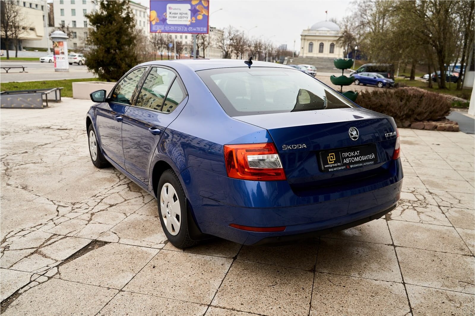 Skoda Octavia A7 2019 года в аренду в Минске