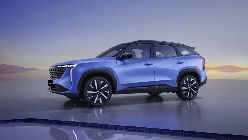 Geely Atlas