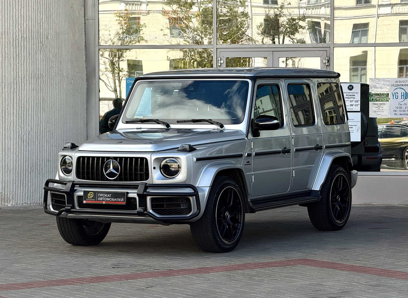 Mercedes-Benz G-class