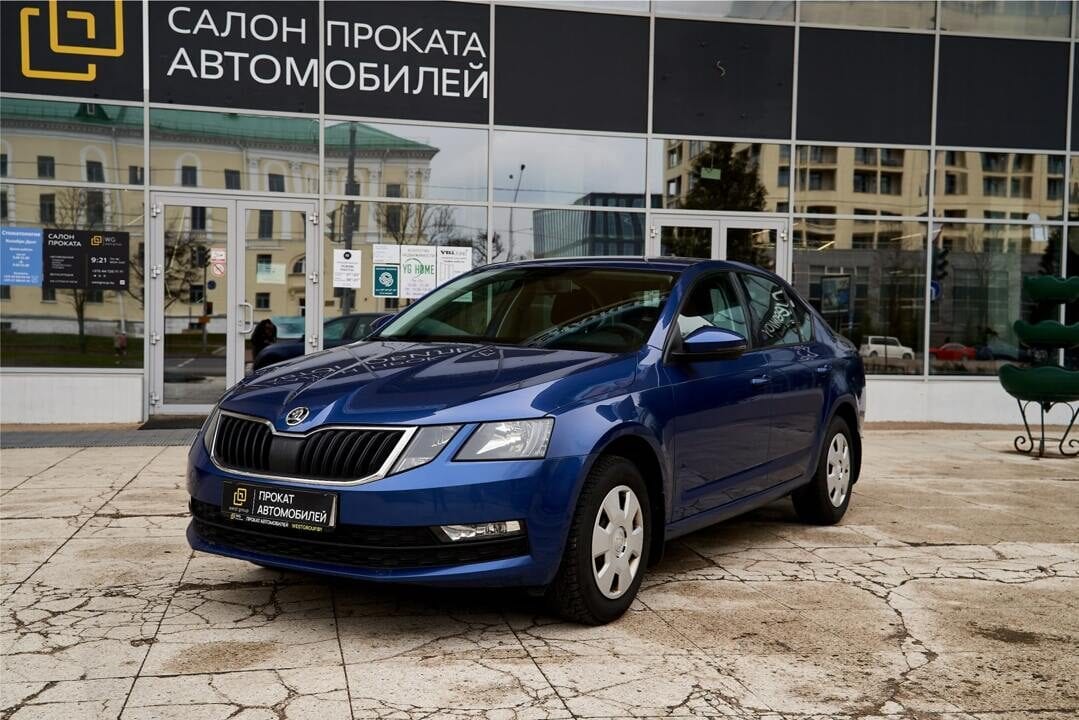 Skoda Octavia A7