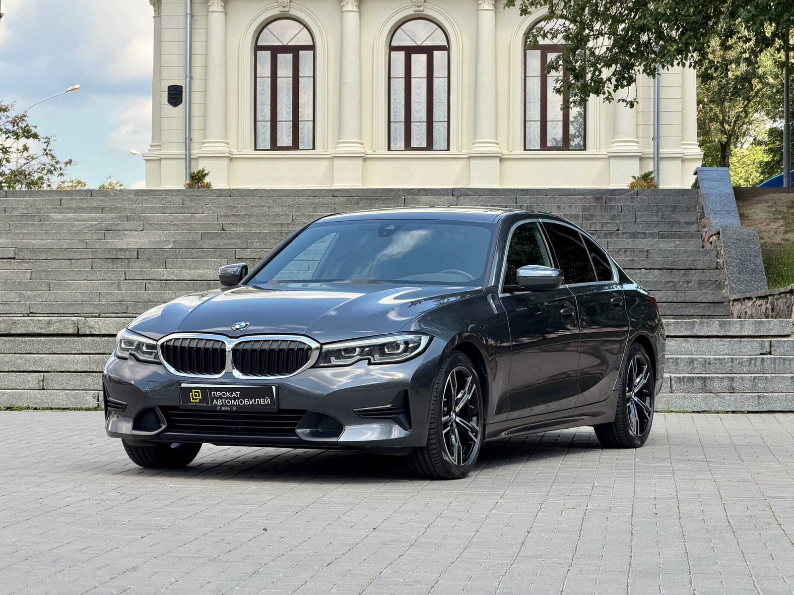 BMW 3-series G20