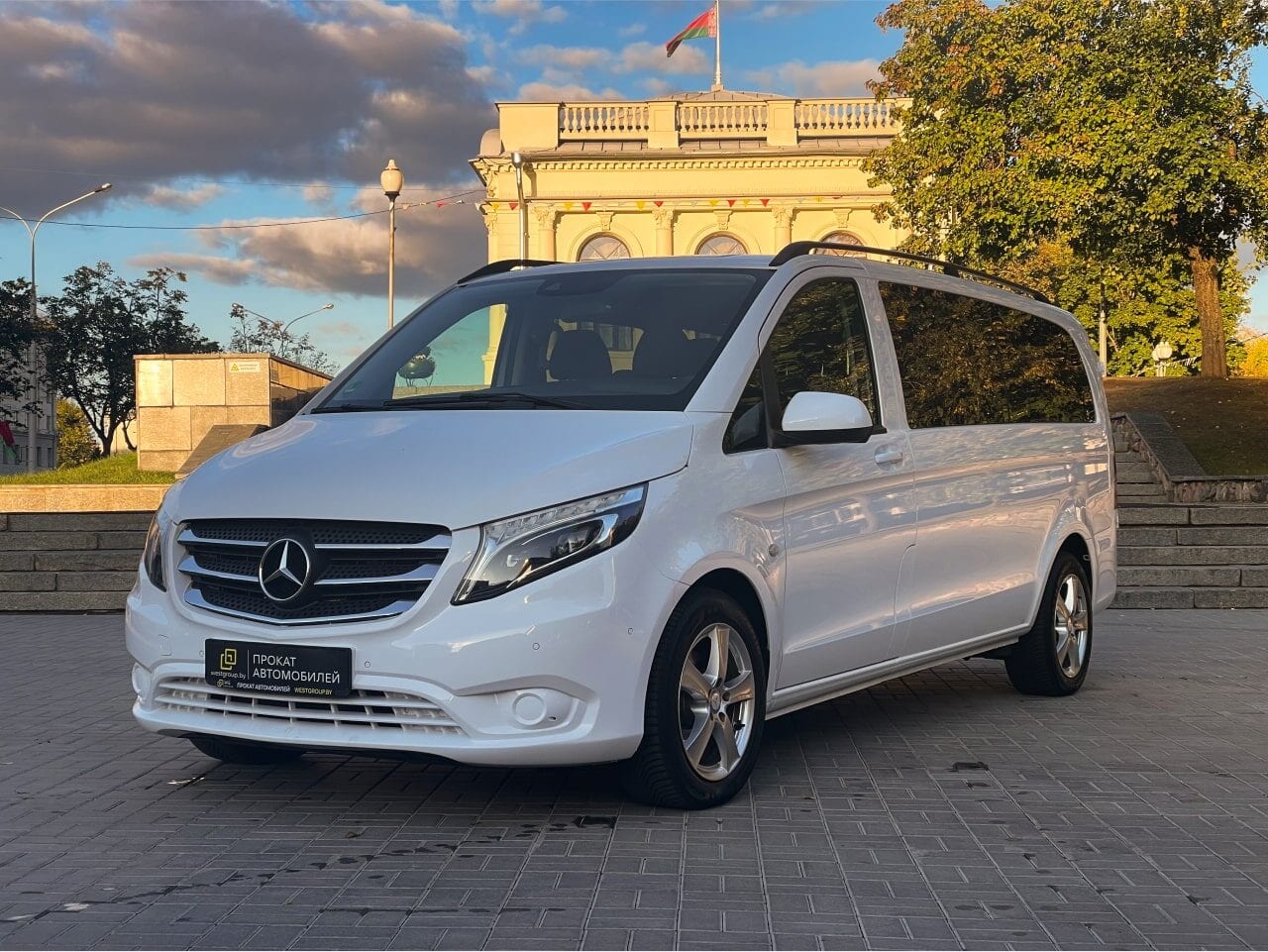 Mercedes-Benz Vito