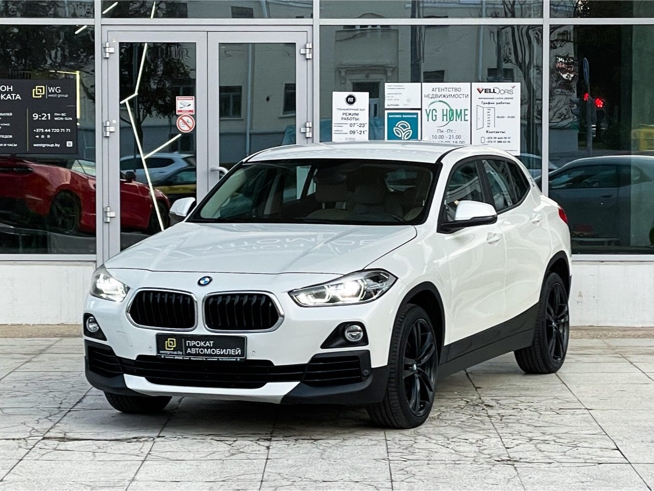 BMW X2 sDrive