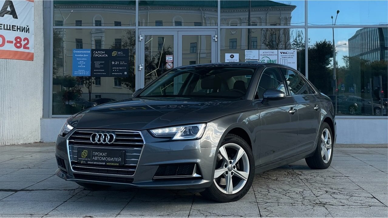 Audi A4 B9