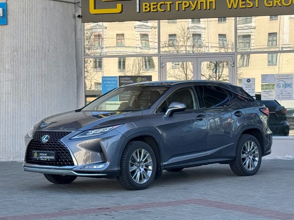 Lexus RX