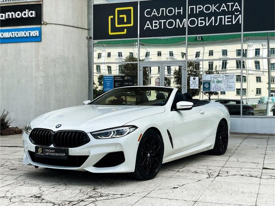 BMW 840i Cabrio