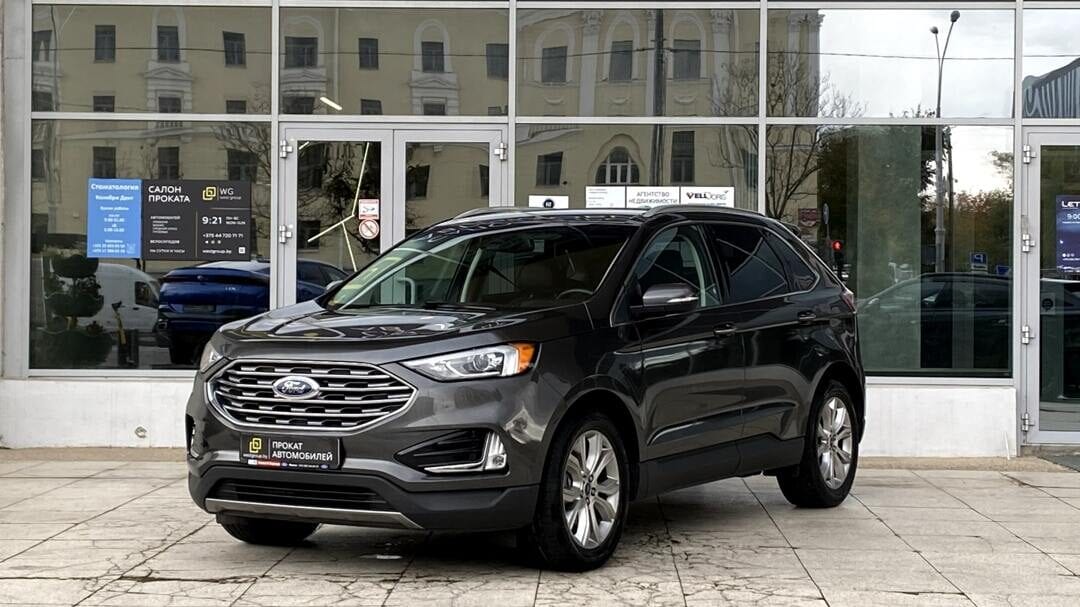Ford Edge