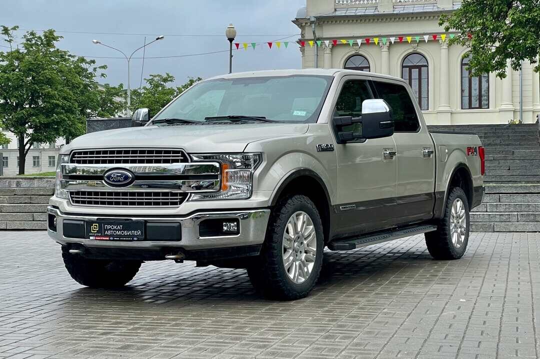 Ford F-150