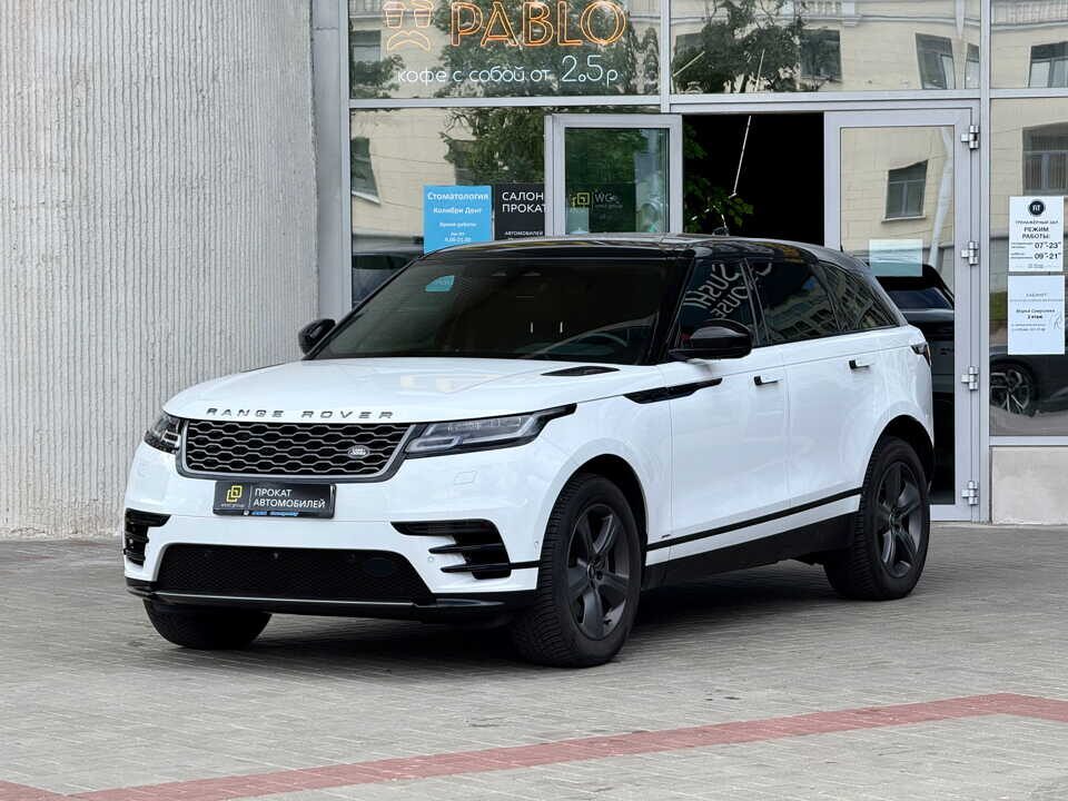 Land Rover Range Rover Velar