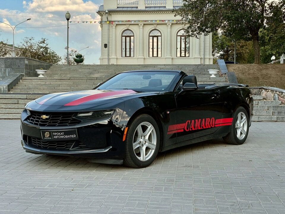 Chevrolet Camaro