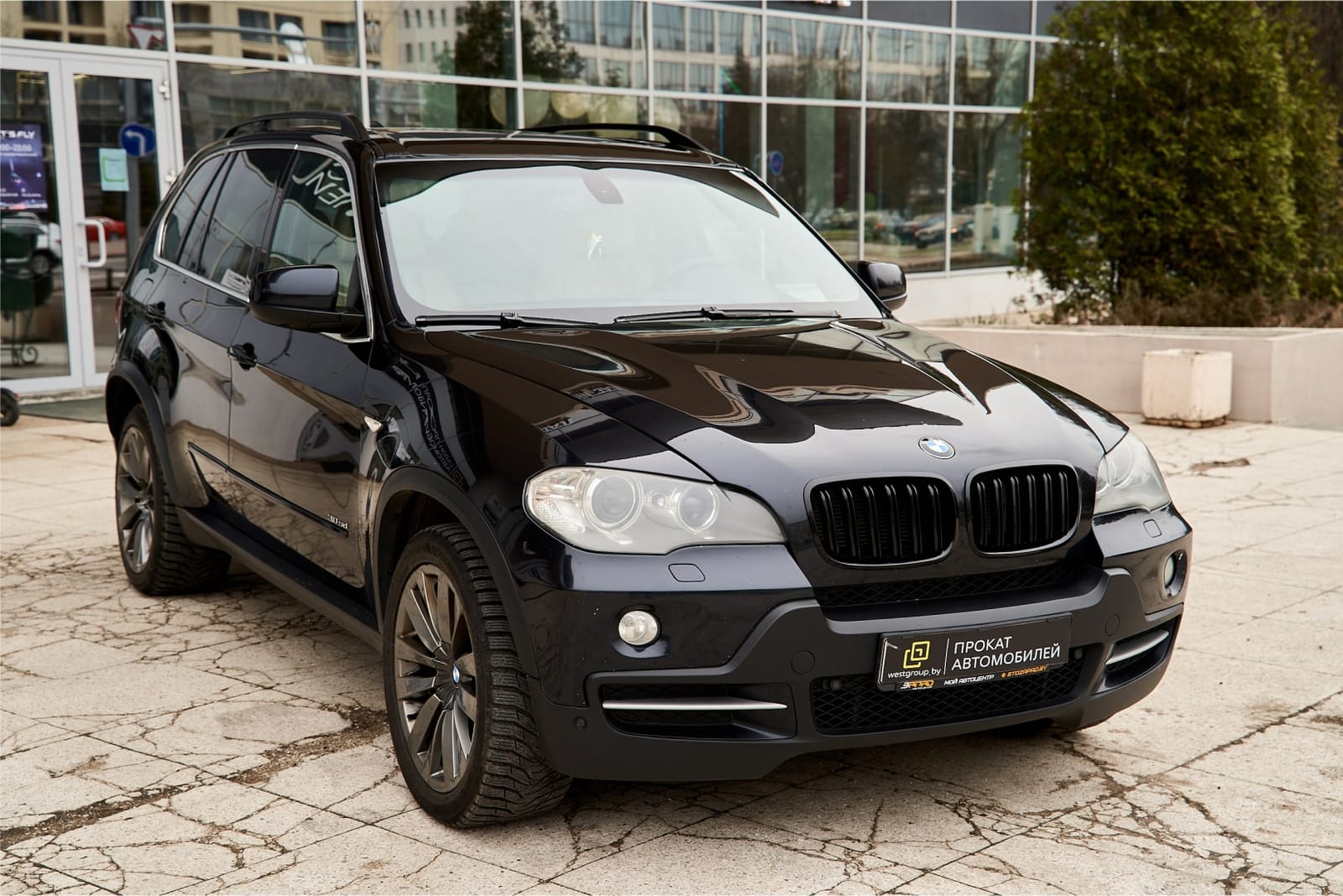 BMW X5 E70 3.0sd