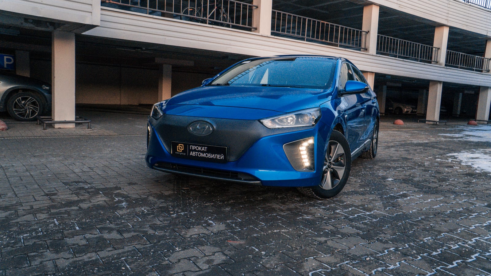 Hyundai IONIQ