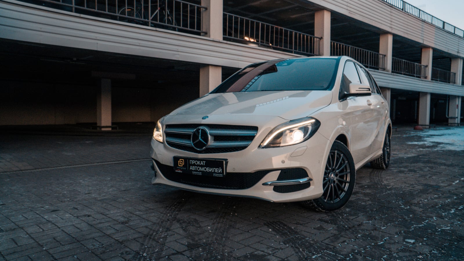 Mercedes-Benz B 250e II W246