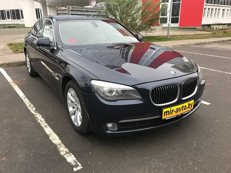 BMW 750