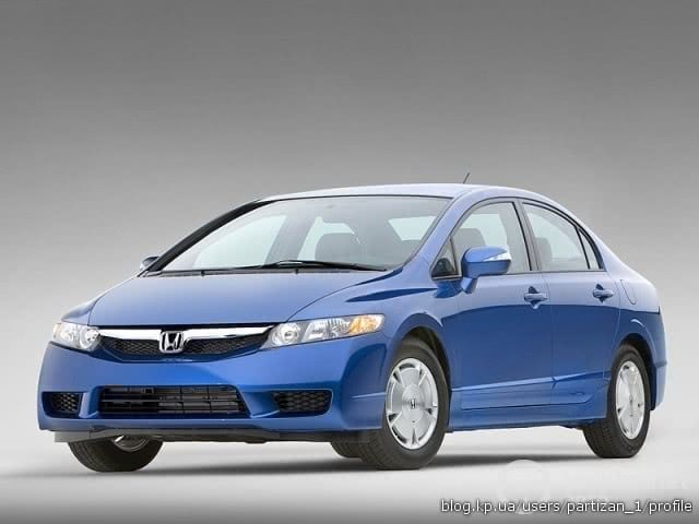 Honda Civic Hybrid